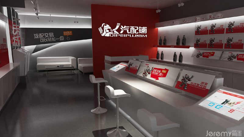减震器胶套：揭秘其重要性及选购要点