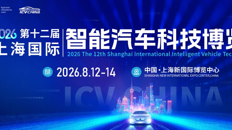 小标题：区域保护的意义