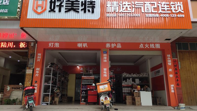 皮带轮轴承型号主要分为以下几类：