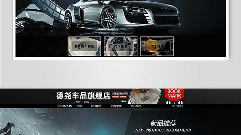 碳陶瓷刹车盘：性能之选还是养护之痛？**