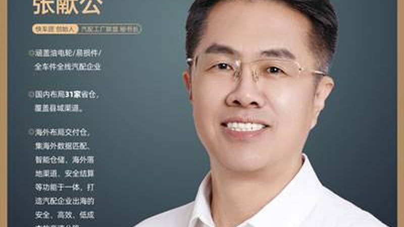 误区：价格越低越好