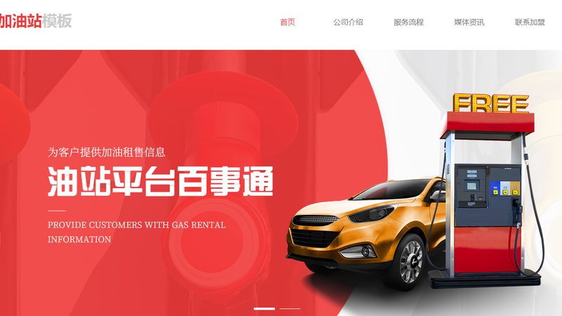 刹车盘，卡车行驶安全的“守护神”**