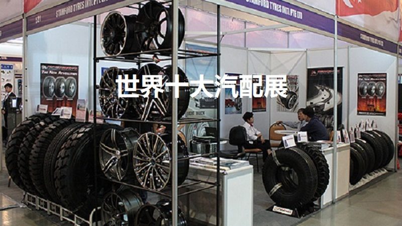 行业背景：价格透明化趋势
